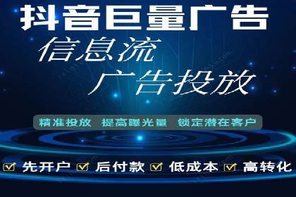 百度推广代理商的运营模式与成功案例
