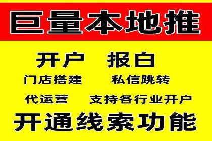 搜索引擎营销（SEM）广告的五大经典案例